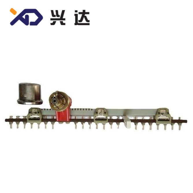 開關(guān)