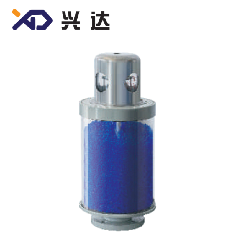 XS系列變壓器吸濕器